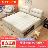 奶油风泡芙沙发床两用小户型客厅可伸缩折叠多功能单人沙发双人