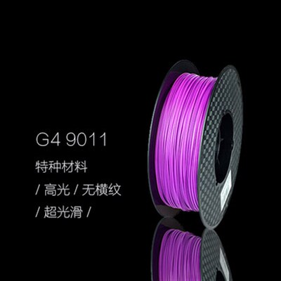 双力微球无痕打印 丝绸白3D打印机耗材 广州双力耗材