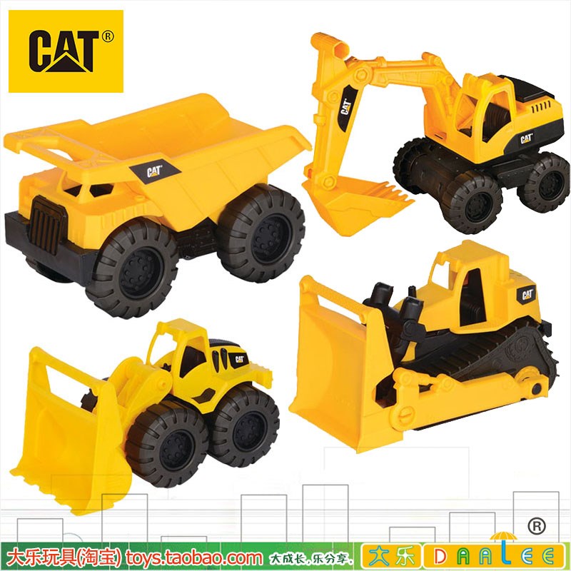 CAT卡特彼勒 沙滩工程车推土机挖土机装泥车翻斗车塑料男孩玩具
