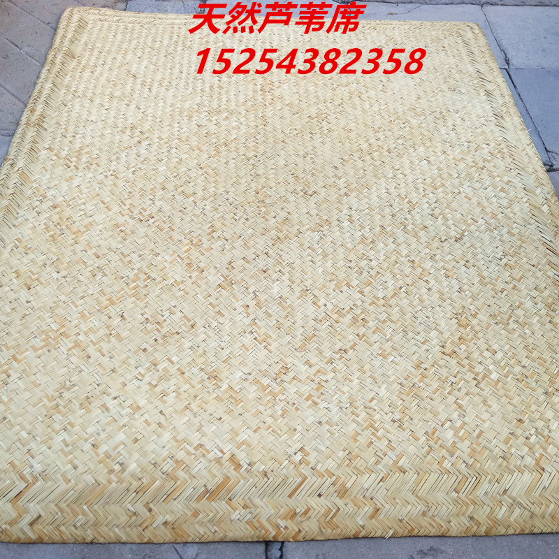 手工天然芦苇席竹席装修吊顶装潢专用席 床席火炕席墙面装饰