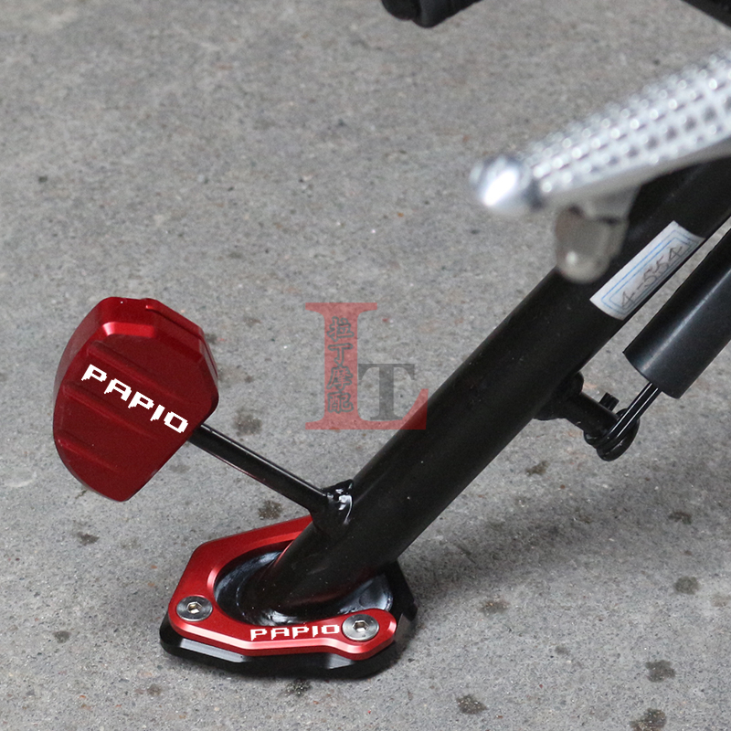 适用春风XO赛车手冒险家狒狒1改装边撑加大座侧撑垫侧踢辅助加