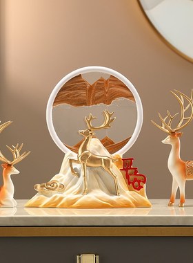 圣优顿一路平安流沙画沙漏鹿摆件家居电视柜客厅装饰品办公室摆设