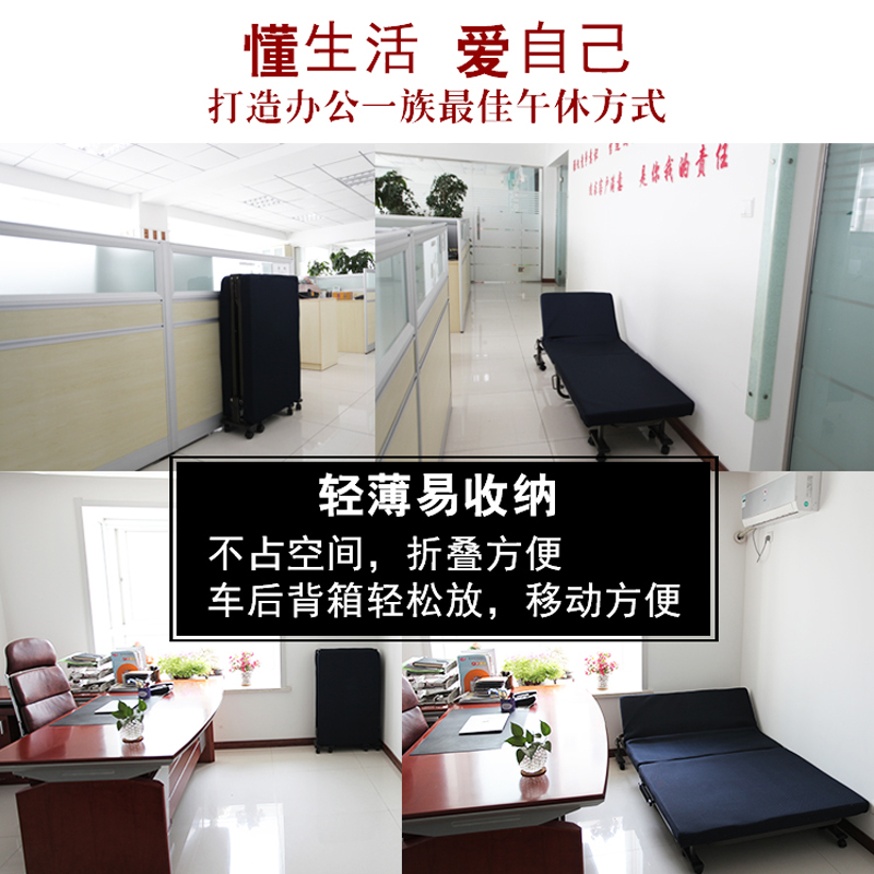 出口折叠床单人床午睡床办公室午休床医院陪护床酒店加床