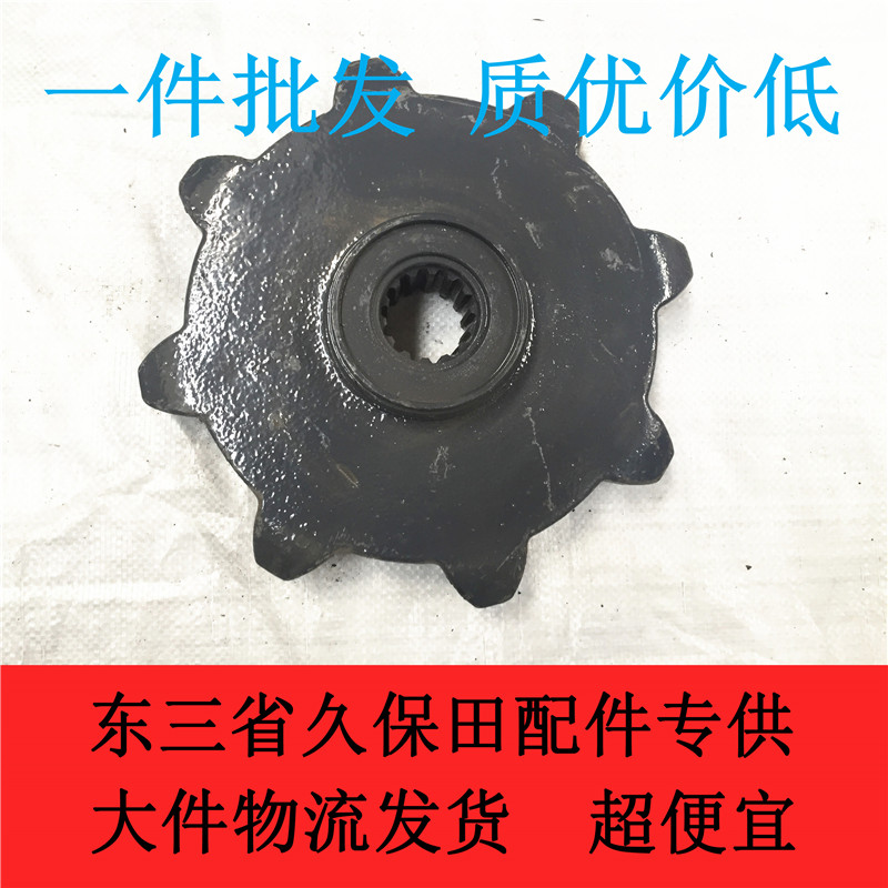 宾县巴彦木兰通河久保田88收割机8齿驱动轮5T057-10