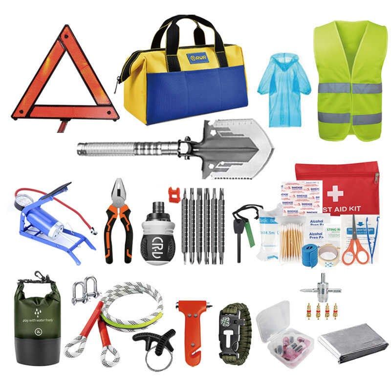 车载应急包工具套装汽车救援车辆急救安全包车用车内随车自驾装备