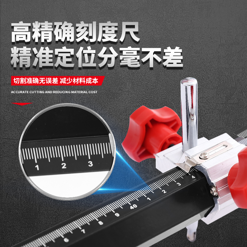 跨越 T型轨道式手动推刀岩板轨道推刀大板轨道切割机瓷砖推拉刀