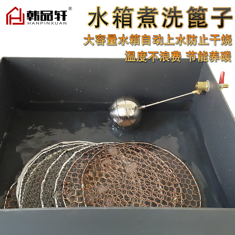 商用养炭炉加厚养碳炉耐烧烧碳炉生炭炉烧烤店引炭炉点炭机 省炭