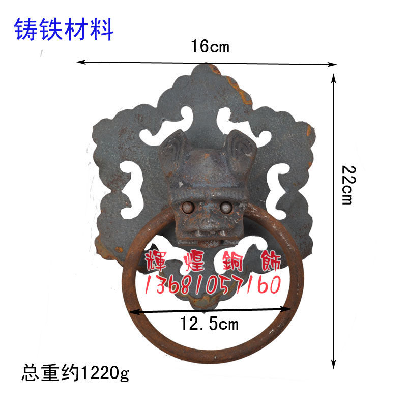 明清古典大门铸铁门环兽头门把手中式仿古门钹别墅四合院铁制拉手