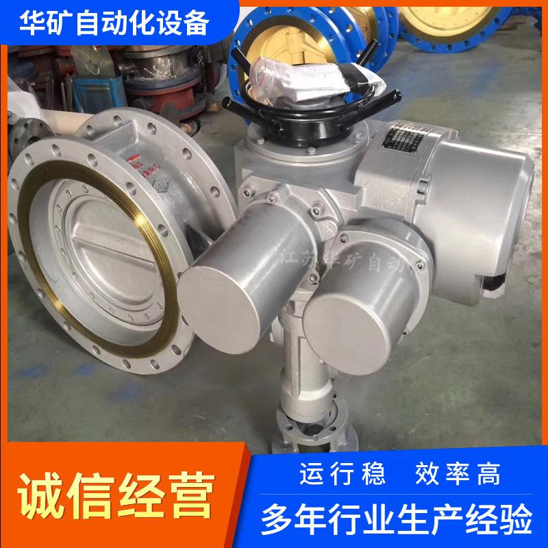 电动蝶阀D941X-16C DN100 电动法兰软密封蝶阀 衬胶碳钢材质