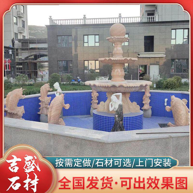 石雕喷泉户外庭院流水景观园林欧式水钵鱼池石材水系大型锈石摆件