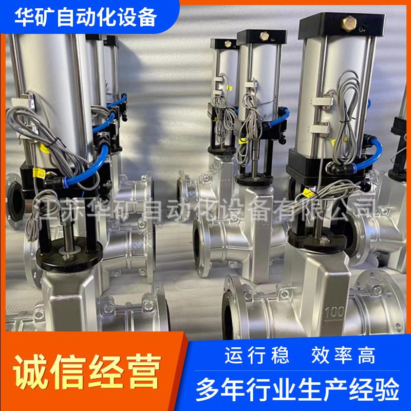 生产不锈钢气动管夹阀GJ641X-16P DN50/8气动矿渣泥沙胶管阀