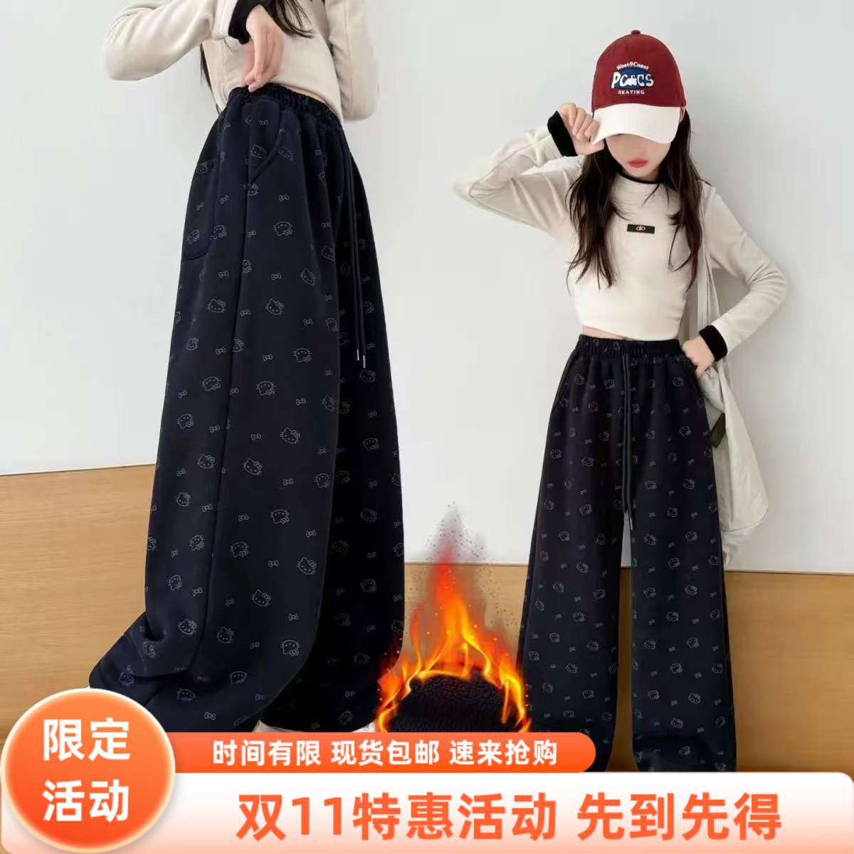 女童加绒加厚裤子冬装2025新款儿童韩系休闲裤卡通女孩冬季保暖裤