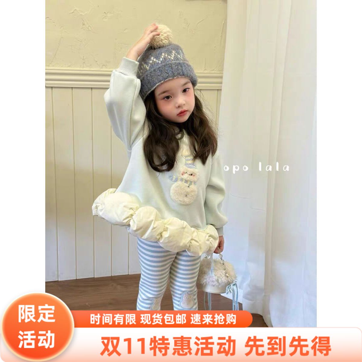 女童中小童套装秋冬新款休闲卡通