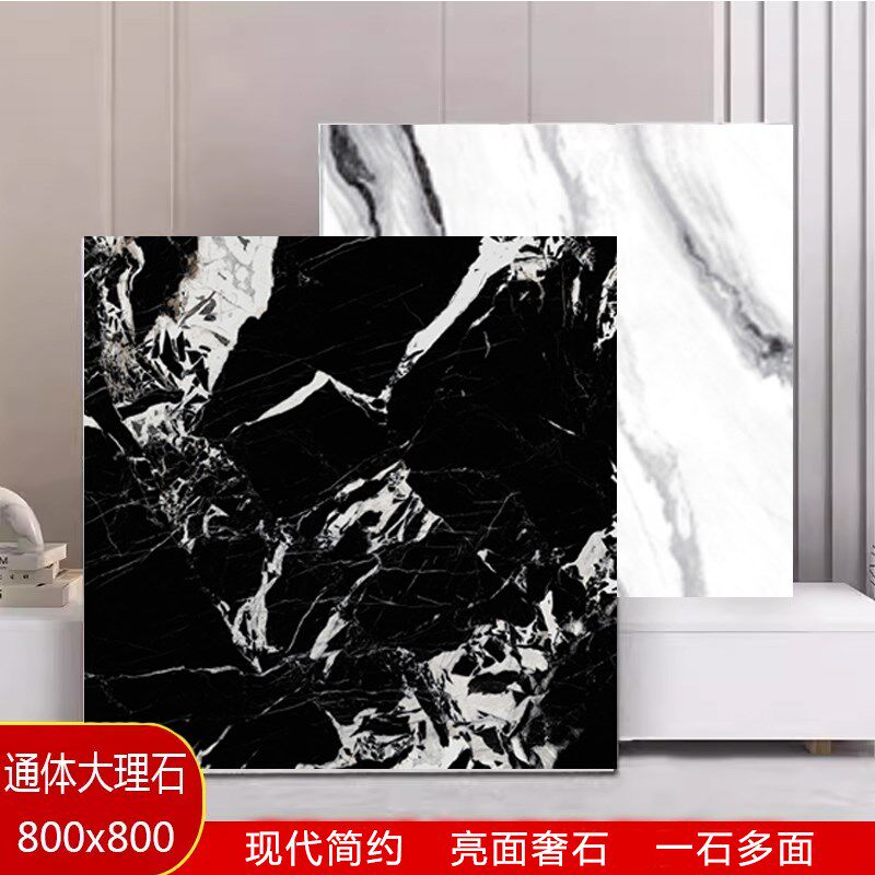 瓷砖地砖800x800客厅爵士白防滑耐磨地板砖全抛釉金刚大理石墙砖