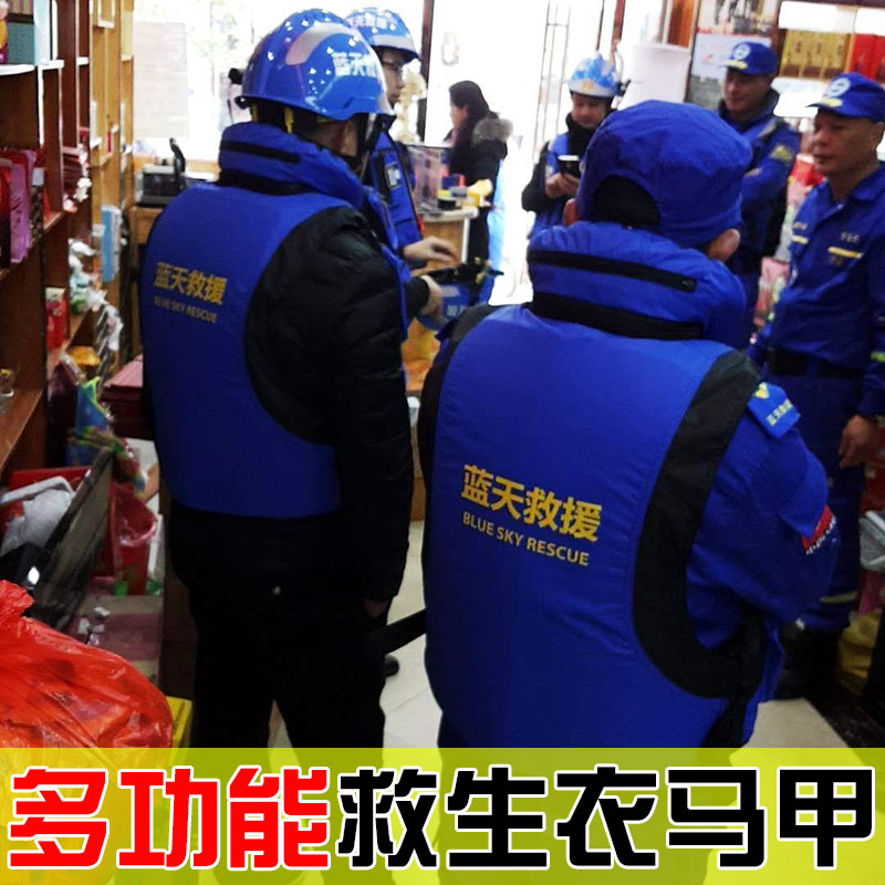 救生衣钓鱼男马夹大专业路亚服船用车载口袋背心浮力矶钓马甲