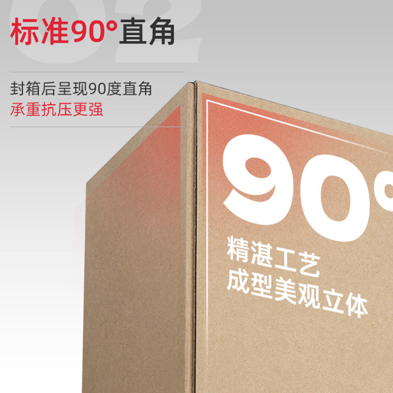 长条纸箱三层特硬加强打包纸盒雨伞箱子全国发货打包箱