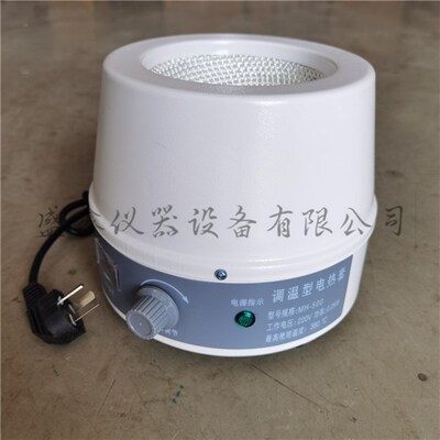索氏萃取器抽提器可溶物含量测定防水卷材油毡萃取可溶物含量检测