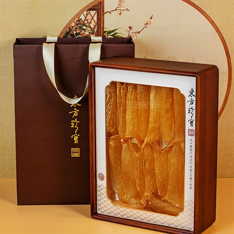 鱼胶包装盒高档沙比利实木盒空盒子鳘鱼胶赤嘴鲍鱼东方珍宝礼品盒