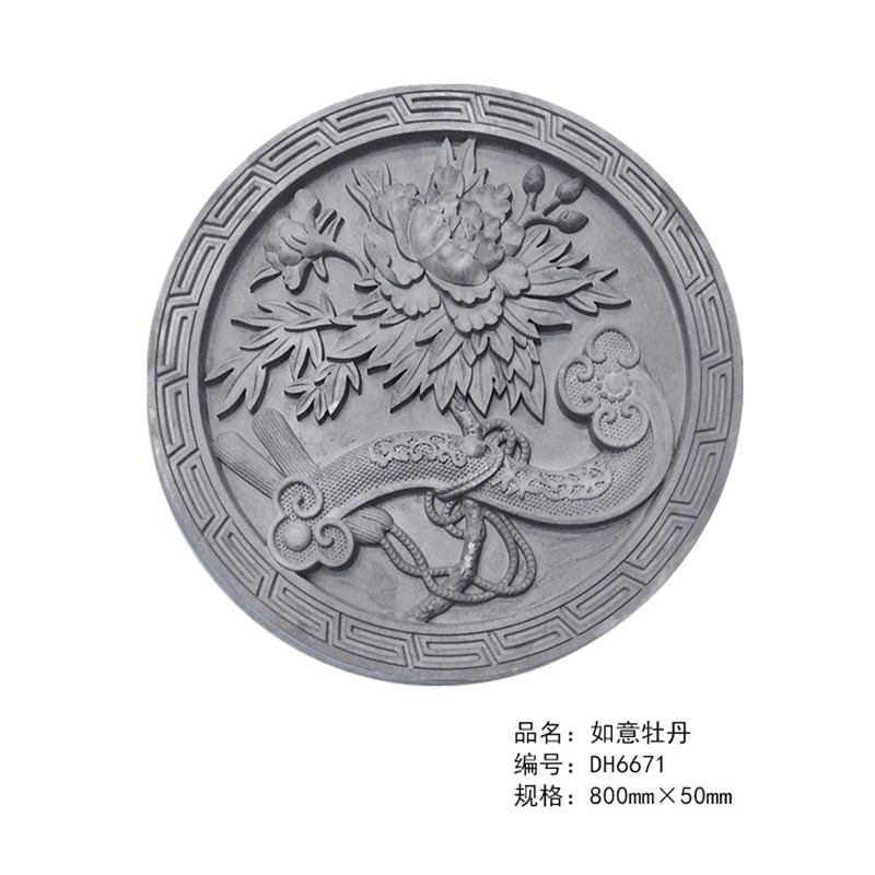 仿古圆形砖雕浮雕古建浮雕影壁照壁墙装饰挂件 公分圆形砖雕
