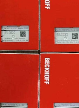 倍福模块EL2522
