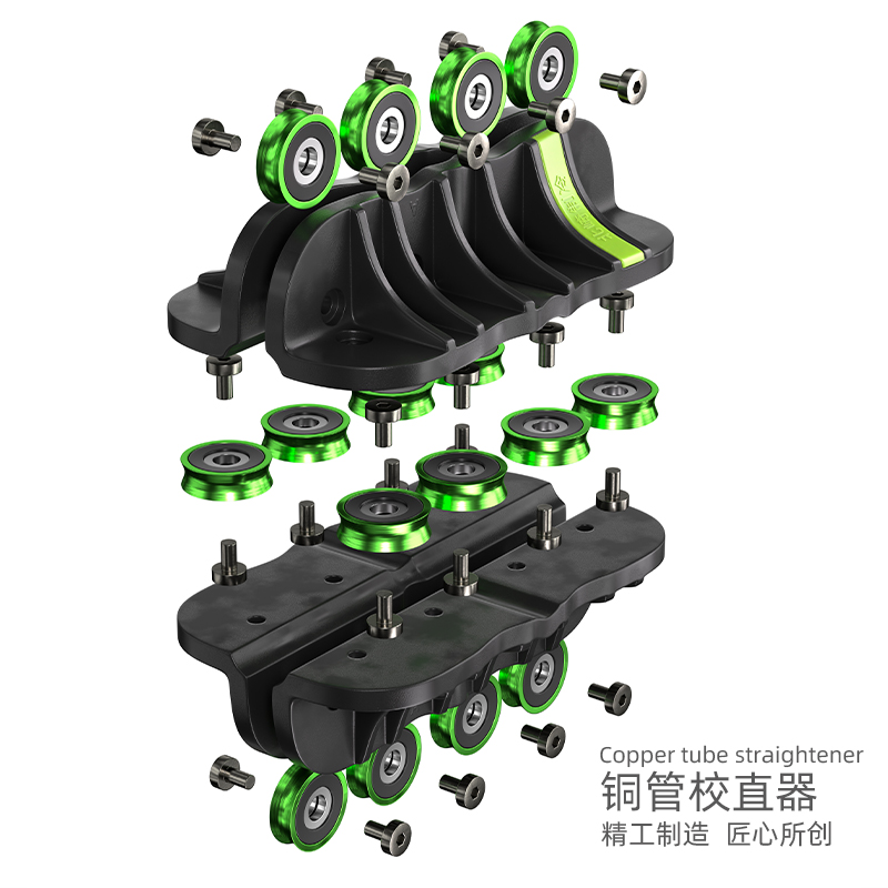 圣霸3-1mm油管矫正工具手动弯管调直机空调铜管铝管直管器校直器