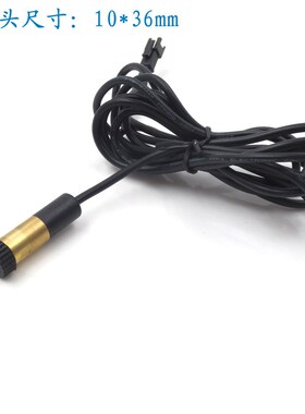 FU红色点状激光衣车灯 鞋机钉扣机衣车设备定位用红光圆点激光器