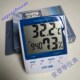 高精度HTC 过计量检测 608数显温湿度计医院实验室药房等