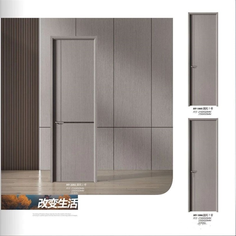 工厂直销无漆木门烤漆门碳晶门CPL门实木复合门卧室门书房门室内