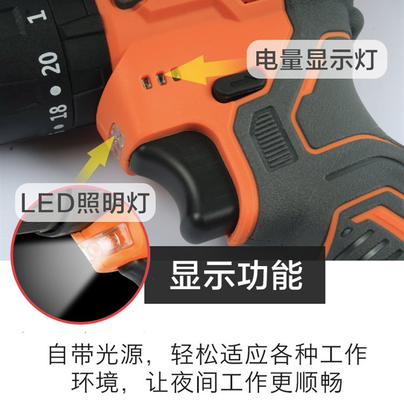 无刷电钻小钢炮多功能家用带冲击锂电钻工业级起子机螺丝刀手电钻