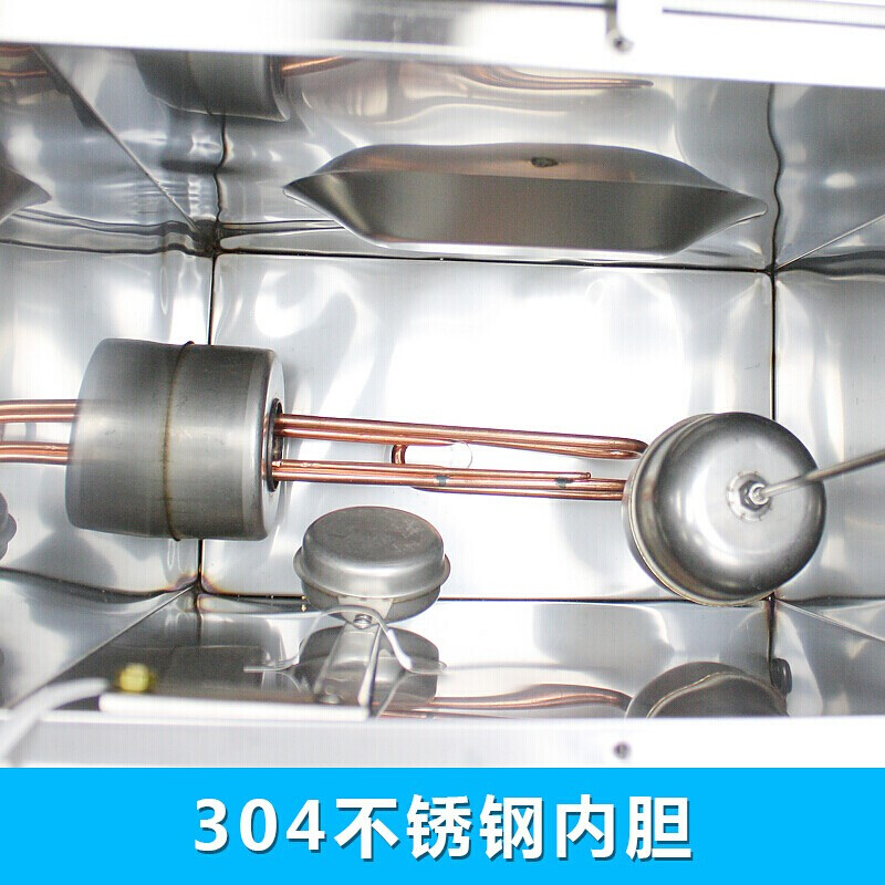 裕豪开水器节能环保ZK-3k自动电热商用开水机商用不锈钢饮水机