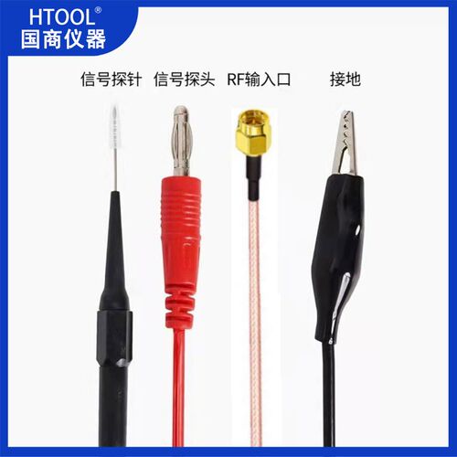 SA6003 频谱分析仪SMA接口示波器测试探针 引线电缆线电路板射频