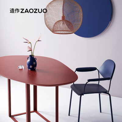 造作随形桌现代极简设计师铁艺板木不规则创意餐桌办公桌ZAOZUO