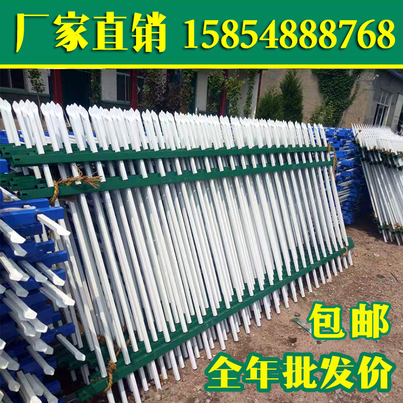 热镀锌钢护栏铁艺围栏 小区护栏厂区社区栅栏 院墙隔离栏厂家