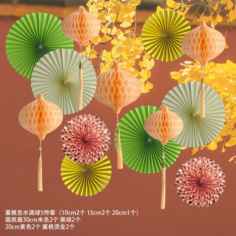 中秋国庆节装饰布置水滴球灯笼中式背景吊顶店铺橱窗挂件氛围古风