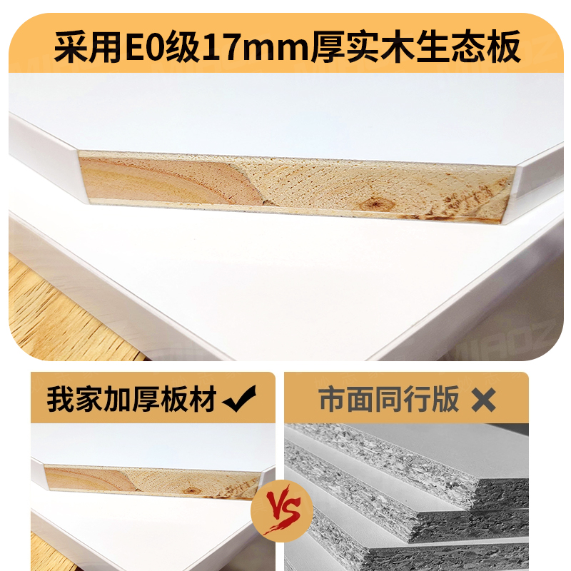 实木书桌书架一体桌带书柜现代简约学习桌家用台式办公电脑桌