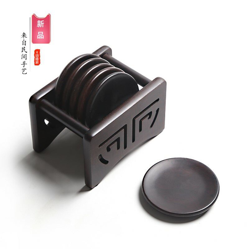 实木黑檀木方形圆形镶锡茶垫杯垫套组功夫隔热垫茶杯茶托茶具配件