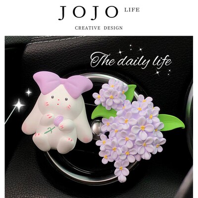 JOJOS L. PD.Balls.桂花车载香薰汽车出风口装饰扩香石  蛋蛋