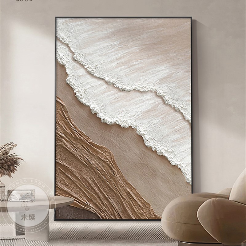 侘寂风客厅装饰画肌理落地抽象壁画大幅沙发背景墙高级感玄关挂画