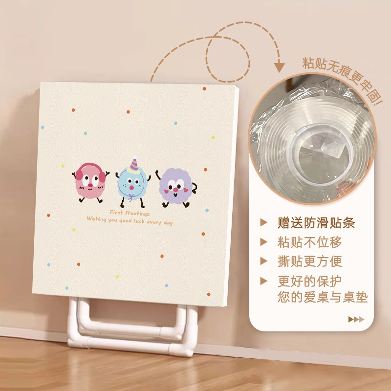 卡通桌垫防水防油免洗正方形皮革餐桌布折叠小方桌茶几边桌几台布