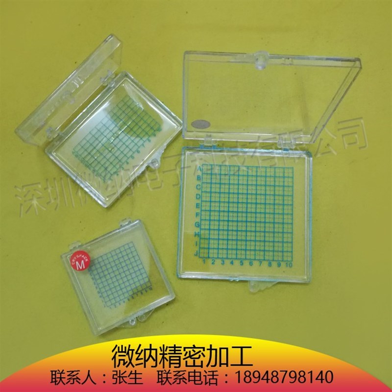 高粘LY-5510自吸附盒 自吸盒 芯片盒 硅片盒 元器件储存盒