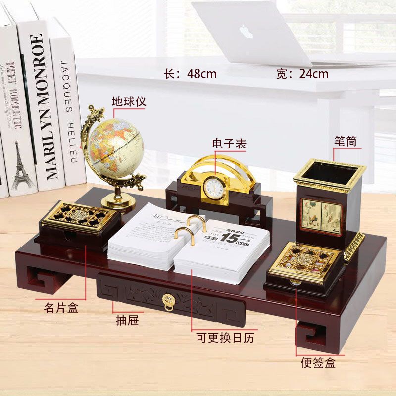 20年木质台历架定制高档商务礼品办公桌面创意记事日历笔筒摆件