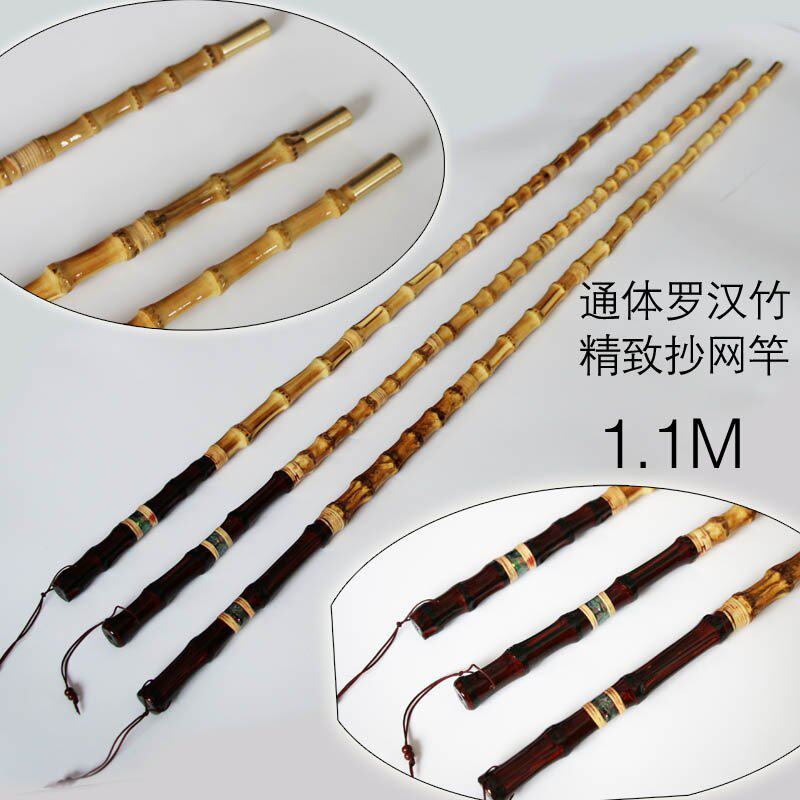 【通体罗汉竹抄网杆】手工抄网竿飞接抄网短节竞技抄网杆