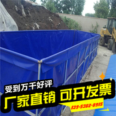 组装 支架水池养鱼池室内阳台庭院养鱼池折叠水箱储水池游泳池