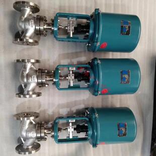 DN200导热油蒸汽调节阀4 ZDLP 25P不锈钢单座电动调节阀DN150