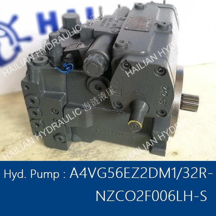 舵机泵A4VG56EZ2DM1-32R-NZC02F006LH-S液压泵舱盖油泵 hyd pump
