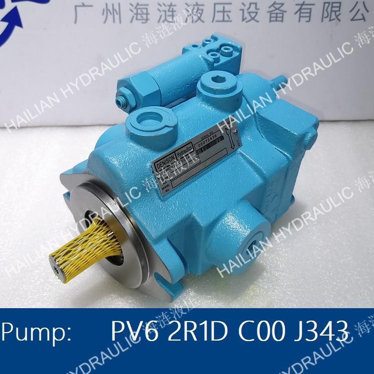 舱盖油泵PV6 2R1D C00 J343 hydraulic pump for vessel luffing