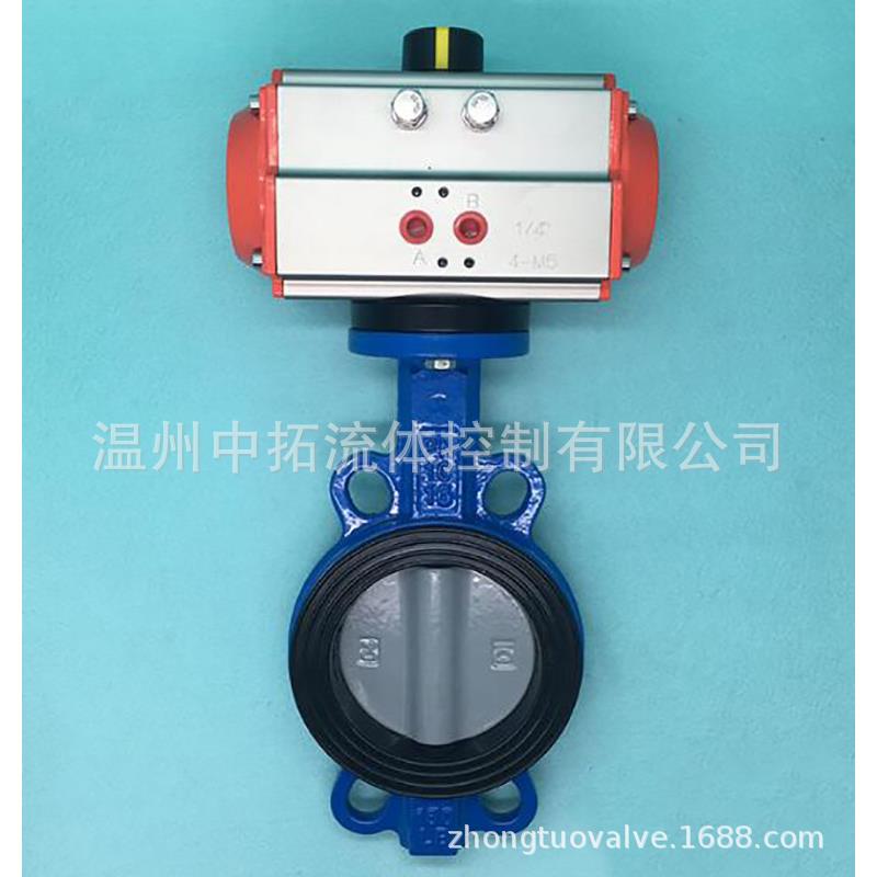 D671XN-10气动双作用蝶阀DN200PN10气动尼龙板蝶阀DN300 DN400 80