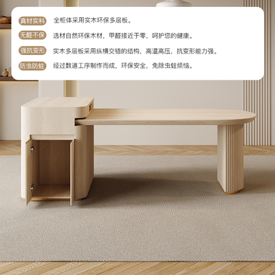 岛台餐桌茶桌一体两用可伸缩多功能原木奶油风家用实木餐桌可伸缩