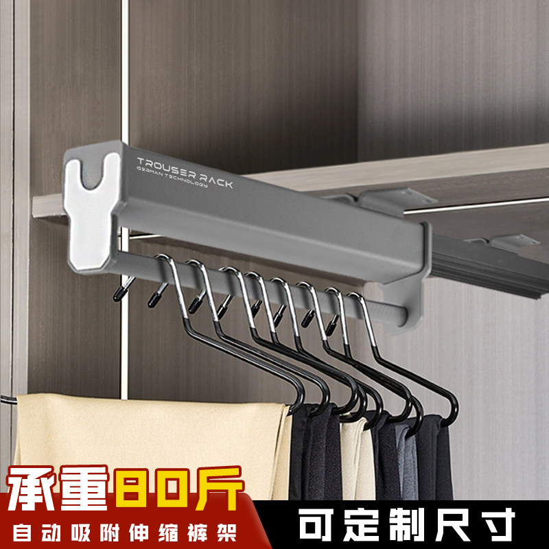 灰色衣柜裤架多功能伸缩内置滑轨阻尼免打孔顶装抽拉式超强承重