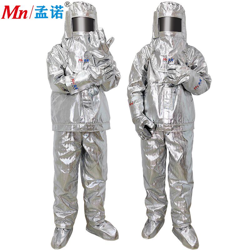孟诺1000度隔热服铝箔防火服铝厂耐高温防护服防喷溅阻燃Mn-gr110